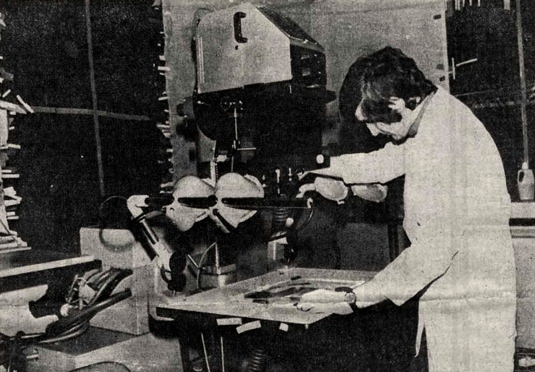 developement of fabric facade system